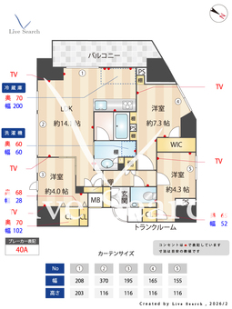 MARKS横浜戸部 1001 【神奈川県戸部】 の間取り図