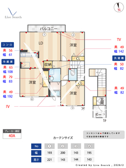 シャーメゾンロイヤルヒルズ2 206 【和歌山県神前駅】 の間取り図