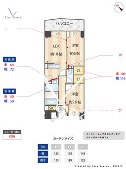 リオグランデ博多 1309 【福岡県博多駅】 の間取り図