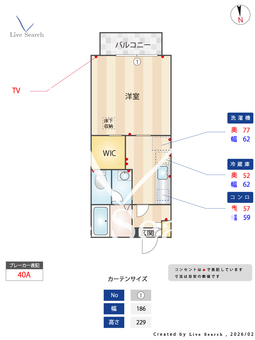 4503430　シャーメゾン　グルー 102 【滋賀県京阪電気鉄道石坂線 南滋賀駅 徒歩6分】 の間取り図