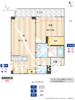 フローラ 101 【神奈川県大倉山駅】 の間取り図