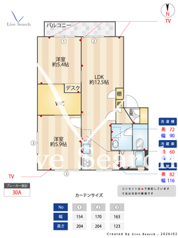 フォーレストⅡ 201 【福岡県博多南駅】 の間取り図