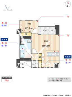 クレアファースト 502 【福岡県吉塚駅】 の間取り図