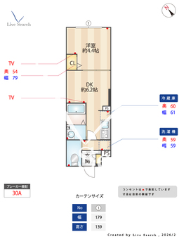 エルファーロ三軒茶屋Ⅵ 102 【東京都三軒茶屋駅　徒歩10分】 の間取り図