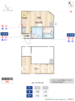 セレーノ井土ヶ谷 101 【神奈川県井土ヶ谷駅】 の間取り図