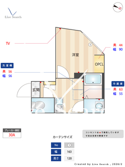 TYPE中野 101 【東京都高円寺】 の間取り図