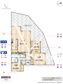 フォレスタリア高宮浄水 101 【福岡県高宮駅】 の間取り図