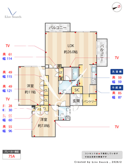 フォレスタリア高宮浄水 201 【福岡県高宮駅】 の間取り図