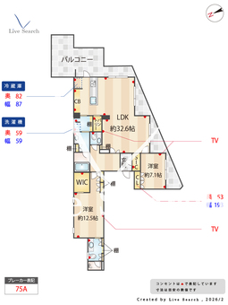 フォレスタリア高宮浄水 202 【福岡県高宮駅】 の間取り図