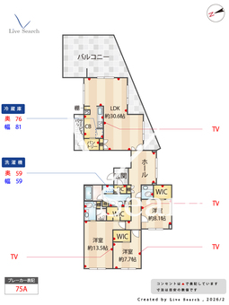 フォレスタリア高宮浄水 301 【福岡県高宮駅】 の間取り図