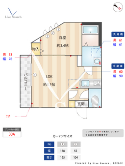 KomorebiCourt 301 【埼玉県蓮田駅】 の間取り図