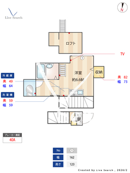 アイコート自由が丘 203 【東京都自由が丘】 の間取り図