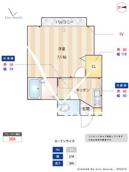 シャトレー笹塚 102 【東京都笹塚駅】 の間取り図