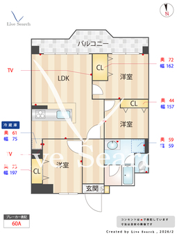 尻手ビル 402 【神奈川県尻手駅】 の間取り図