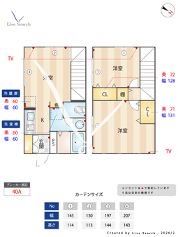 J-ARC板橋本町 402 【東京都板橋本町駅】 の間取り図