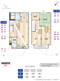 グランバリエ山手 102 【大阪府新金岡駅】 の間取り図