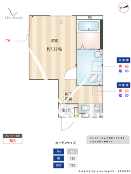 井土ケ谷テラス 101 【神奈川県井土ヶ谷駅】 の間取り図