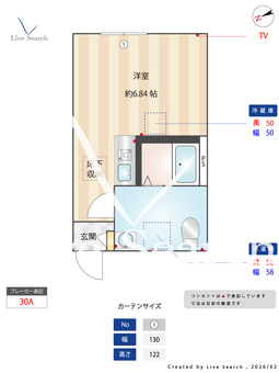 井土ケ谷テラス 102 【神奈川県井土ヶ谷駅】 の間取り図