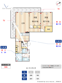 ACERO GARDEN 401 【福岡県藤崎駅】 の間取り図