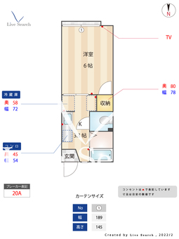 I's　フラット 102 【東京都駒場東大前駅】 の間取り図