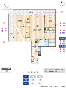 ACERO GARDEN 402 【福岡県藤崎駅】 の間取り図