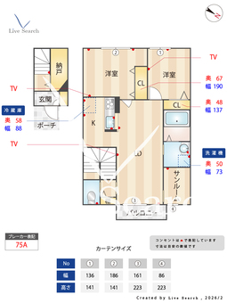 ナウイン576 203 【滋賀県太郎坊宮前】 の間取り図