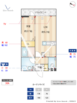 Regaro北習志野WEST 202 【千葉県北習志野駅】 の間取り図