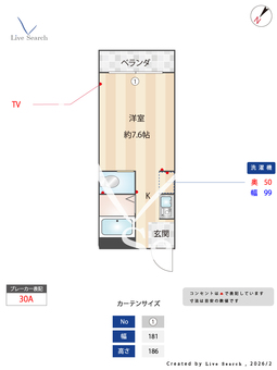  リブレス戸塚 107 【神奈川県戸塚駅】 の間取り図