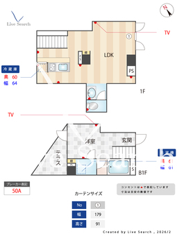 ゼクシア吉祥寺 1C 【東京都吉祥寺駅】 の間取り図