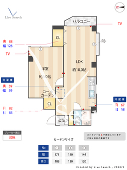 コーポ川通 302 【神奈川県横須賀線　新川崎駅　徒歩19分】 の間取り図