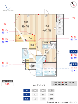 クレールコート 101 【東京都谷保駅】 の間取り図