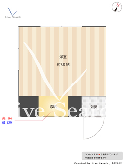 KSレンタル倉庫 6 【神奈川県南武線　平間駅　徒歩4分】 の間取り図