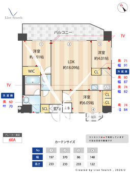 プレジオ練馬富士見台 902 【東京都西武池袋線 富士見台駅 徒歩14分】 の間取り図