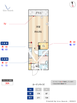フルール武蔵野 102 【東京都武蔵野台駅】 の間取り図