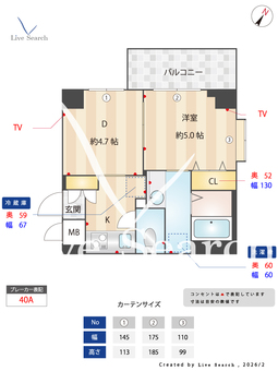 Bris板橋志村 207 【東京都志村三丁目駅】 の間取り図