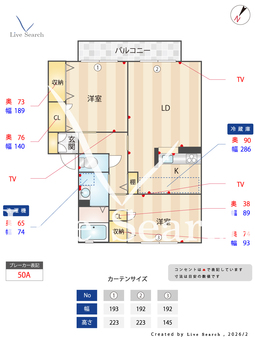 アトレ安堂寺 B202 【兵庫県稲野駅】 の間取り図