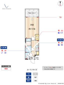 meLiV名城公園 1405 【愛知県名城公園】 の間取り図