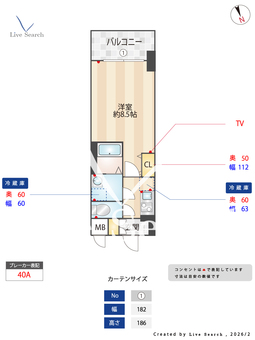 S-RESIDENCE浄心Ⅱ 204 【愛知県浄心駅】 の間取り図