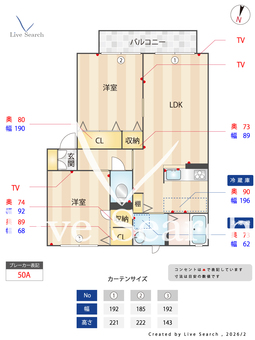 アトレ安堂寺 A203 【兵庫県稲野駅】 の間取り図