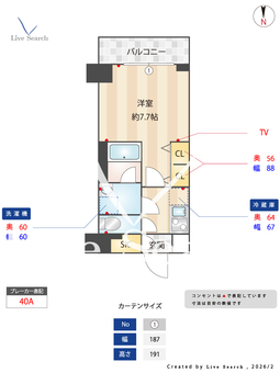 S-RESIDENCE押上South 202 【東京都押上駅】 の間取り図