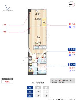 ウェルスクエアイズム中延 206 【東京都中延駅】 の間取り図