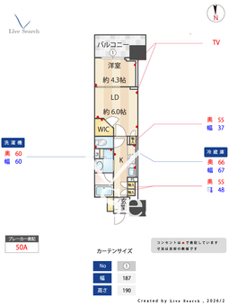 ブランズ大阪本町 406 【大阪府堺筋本町駅】 の間取り図