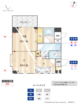 Bris板橋志村 405 【東京都志村三丁目駅】 の間取り図