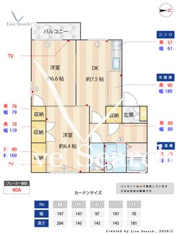 リトルフィールド B203 【兵庫県岡場駅】 の間取り図