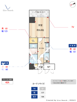 Grand・reve 802 【東京都浅草】 の間取り図