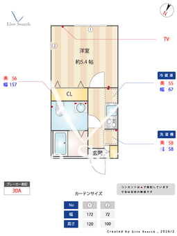 岩井テラス 104 【神奈川県保土ケ谷駅】 の間取り図