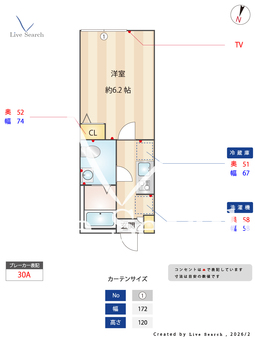 岩井テラス 202 【神奈川県保土ケ谷駅】 の間取り図