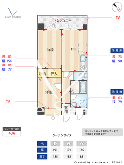 4501850　WING南草津 302 【滋賀県東海道本線 南草津駅 徒歩4分】 の間取り図
