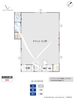 東伊興4丁目第2事務所 0 【東京都竹ノ塚駅】 の間取り図