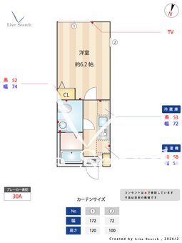 岩井テラス 301 【神奈川県保土ケ谷駅】 の間取り図